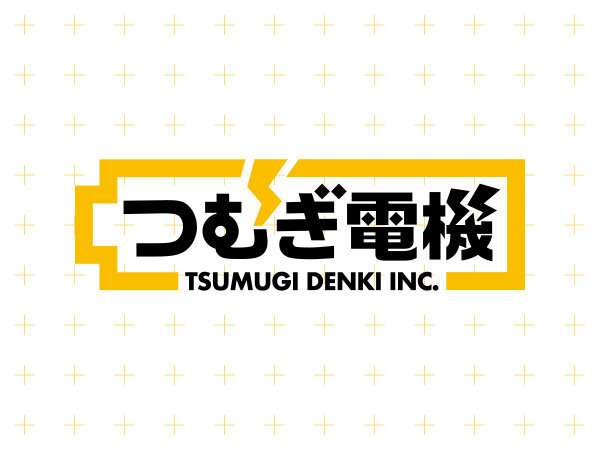 株式会社つむぎ電機